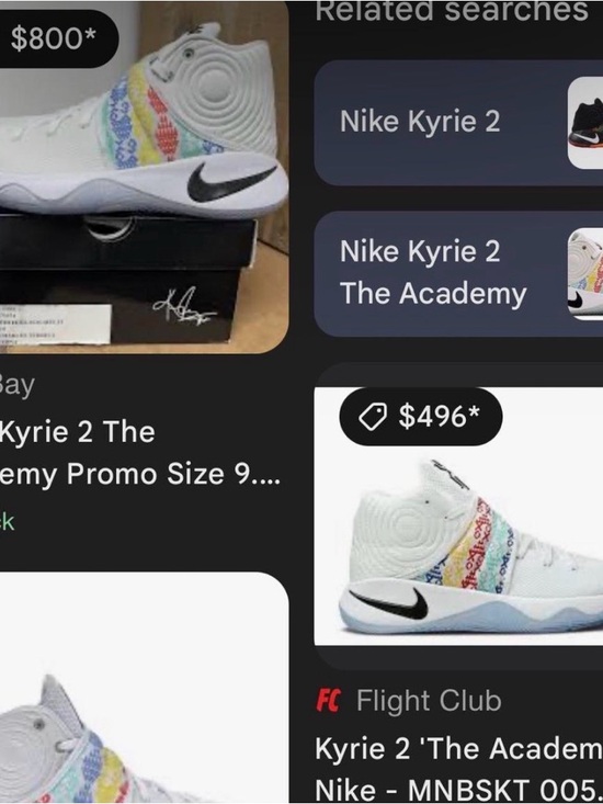 Nike Kyrie 2 “The Academy” SAMPLE main image 7